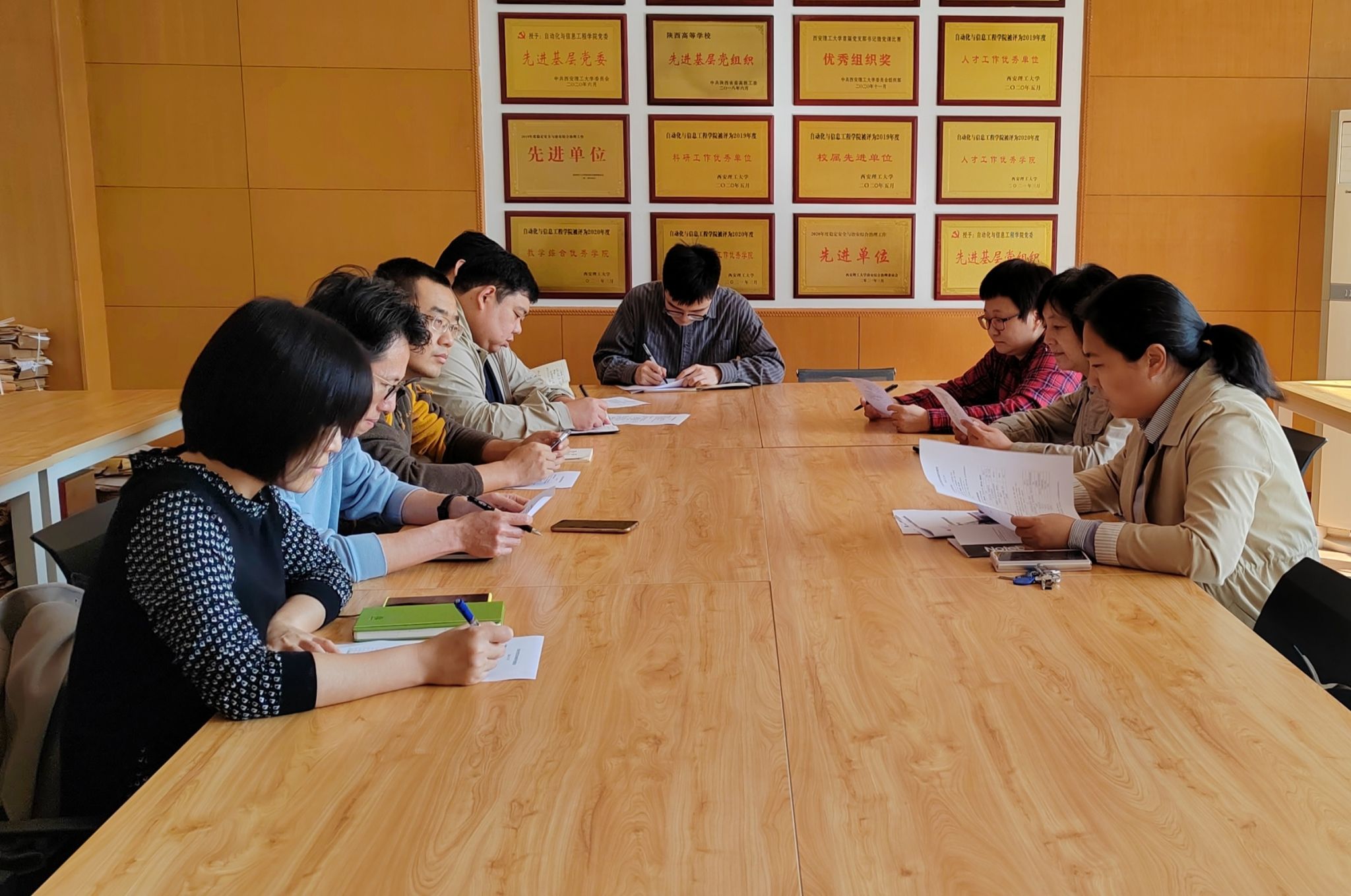 122cc太阳成集团召开本科公司产品审核评估推进会