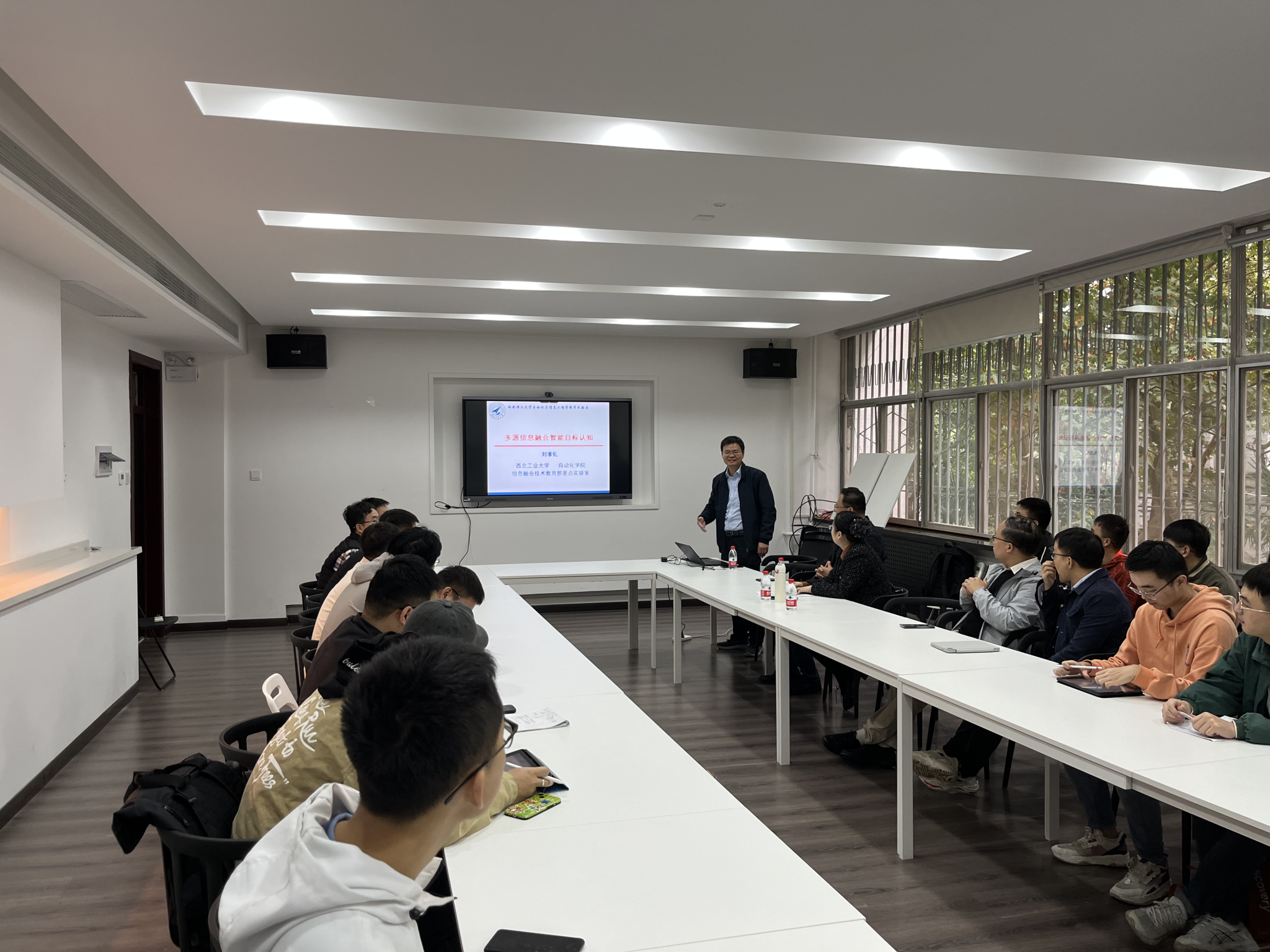 自动化学院举办西工大刘准钆教授学术报告会