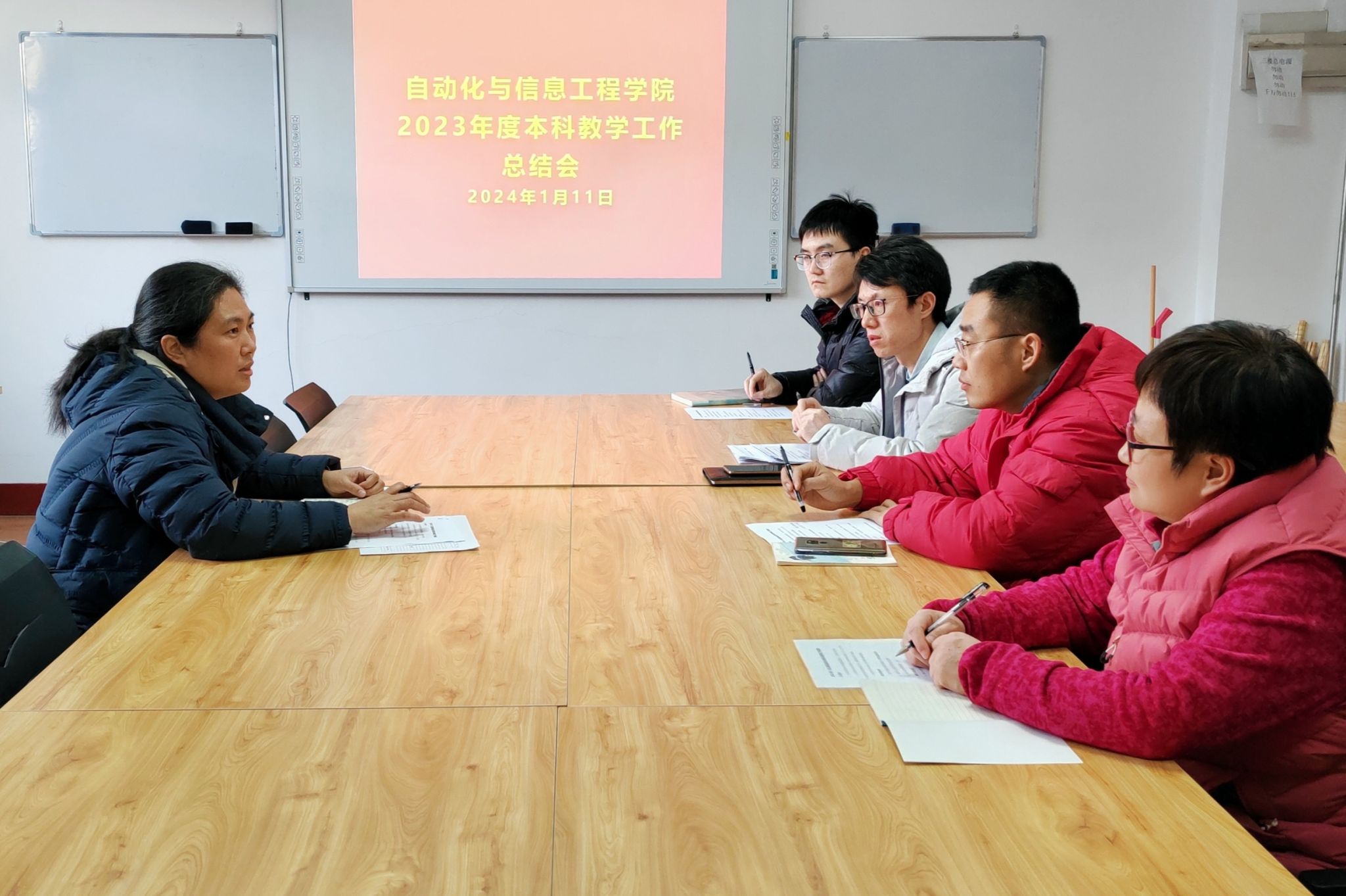 自动化学院召开期末本科教学工作会议