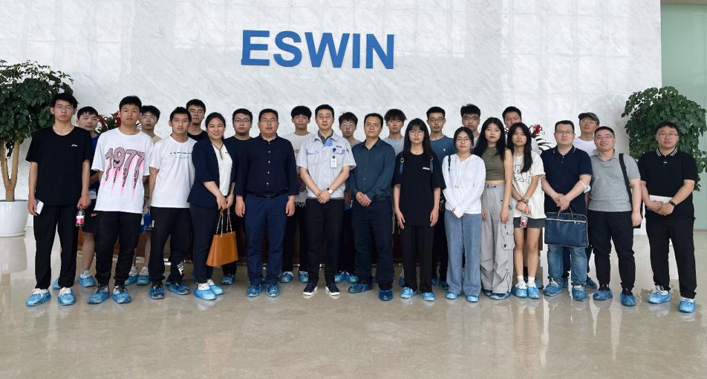 自动化学院组织师生赴奕斯伟硅产业基地参观学习